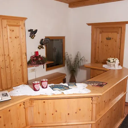 Appartamento Heim Fügen