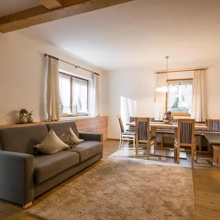 Heim Διαμέρισμα *