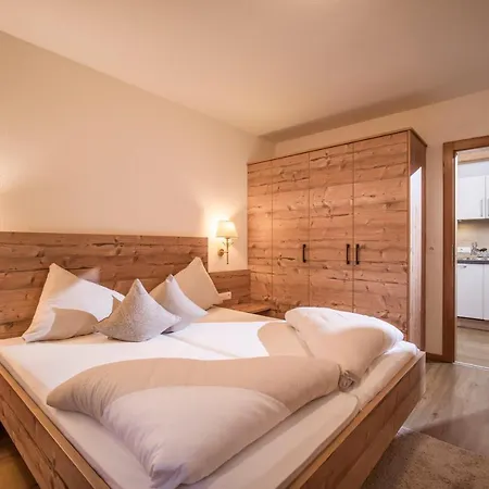 Heim Διαμέρισμα *